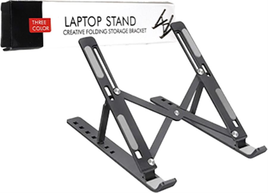 SOPORTE PARA NOTEBOOK LS200 PLASTICO 15 A 45 GRADOS INCLINACION